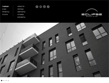 Tablet Screenshot of eclipse-ua.com